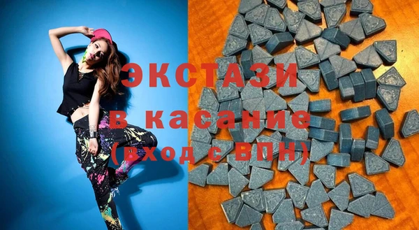 герыч Богданович