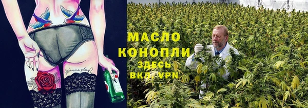 мдма Богородицк