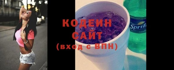 мдма Богородицк