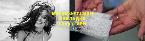герыч Богданович