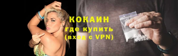 герыч Богданович