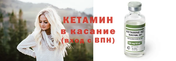 герыч Богданович