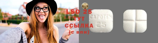 герыч Богданович