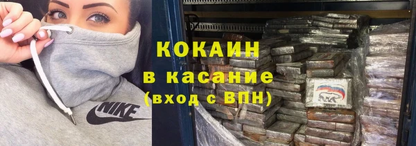 гидропоника Снежинск