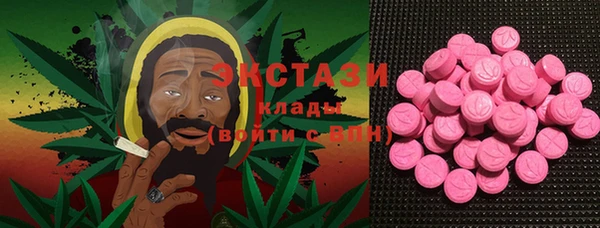 MESCALINE Железногорск-Илимский