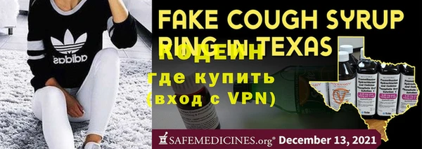 герыч Богданович