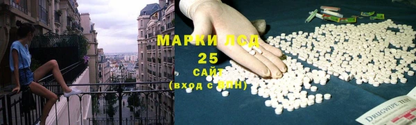герыч Богданович